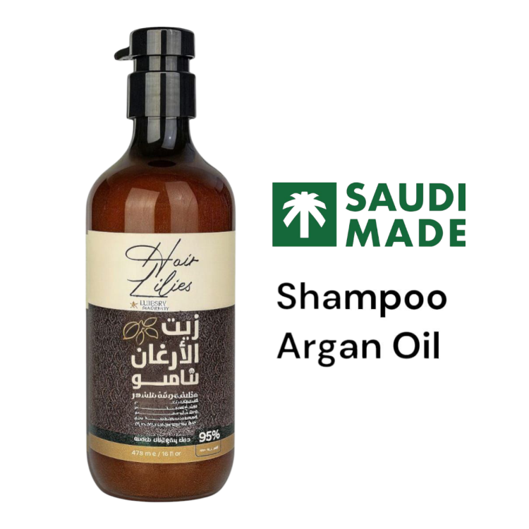 شامبو زيت الأرجان الطبيعي من ليليس هارموني بحجم 473 مل 