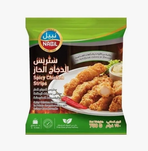 نبيل - ستربس الدجاج الحار 750 غم