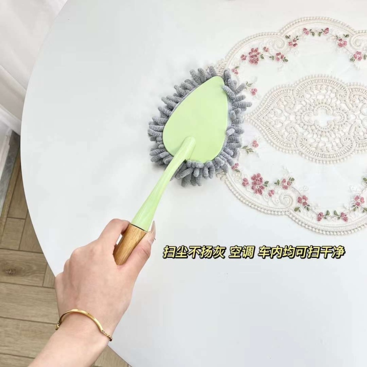 ممسحة 