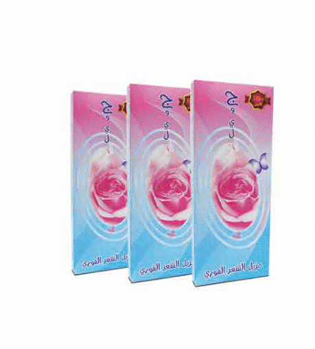 مزيل شعر جويل 24 قطعه