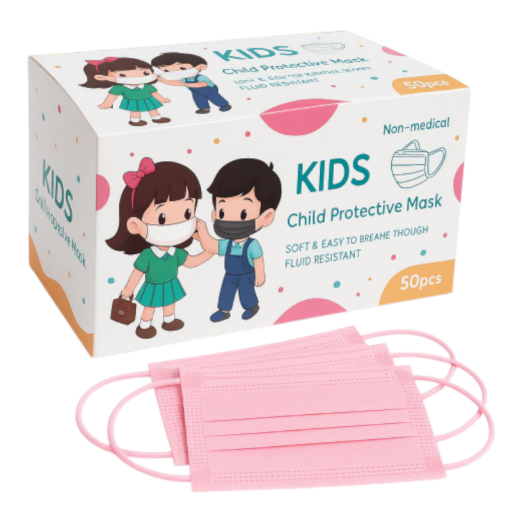 كمامات اطفال لون زهري عدد 50 حبة