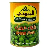 البيروتي بازيلاء خضراء 400 غ