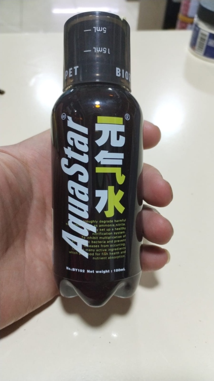 المحلول الفعال لتقوية مناعة الأسماك من بايوزايم