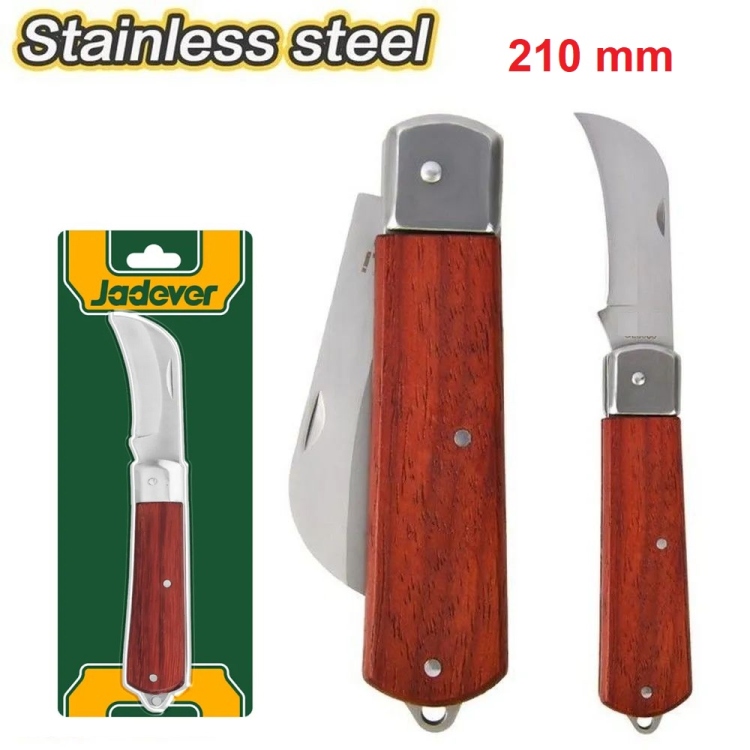 سكين اعوج بمقبض خشبي – رأس منحني 210مم من جادايفر (JDCSK3602)