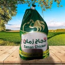 دجاج طازج زمان خدمة التقطيع