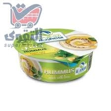 الجنيدي حمص 350 غرام