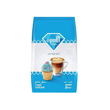 الاسرة سكر 2 ك