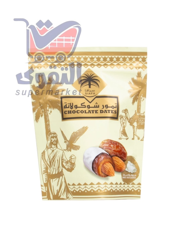 سيافا تمور سعودي شوكولاتة بيضاء100غم