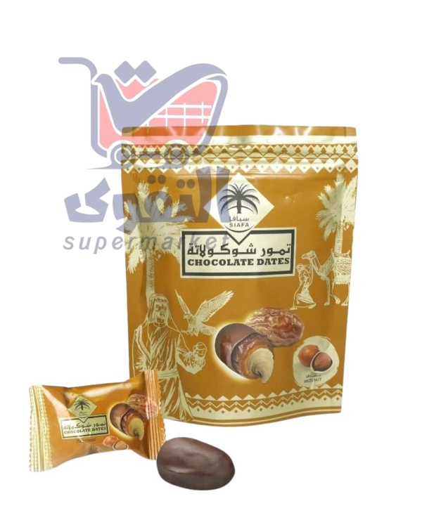 سيافا تمور سعودية بحشوة بندق 100غم