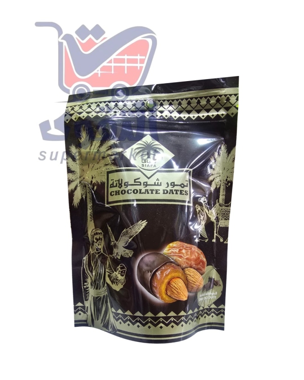 سيافا تمور سعودي بحشوة شوكولاتة100غم