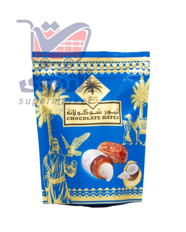 سيافا تمور سعودية بحشوة جوز هند100غ