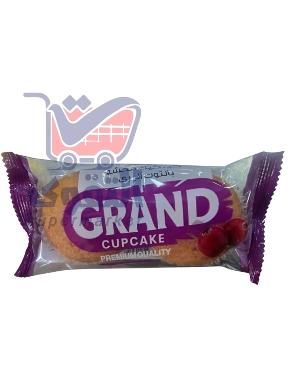 جراند كب كيك توت 2 قطعة