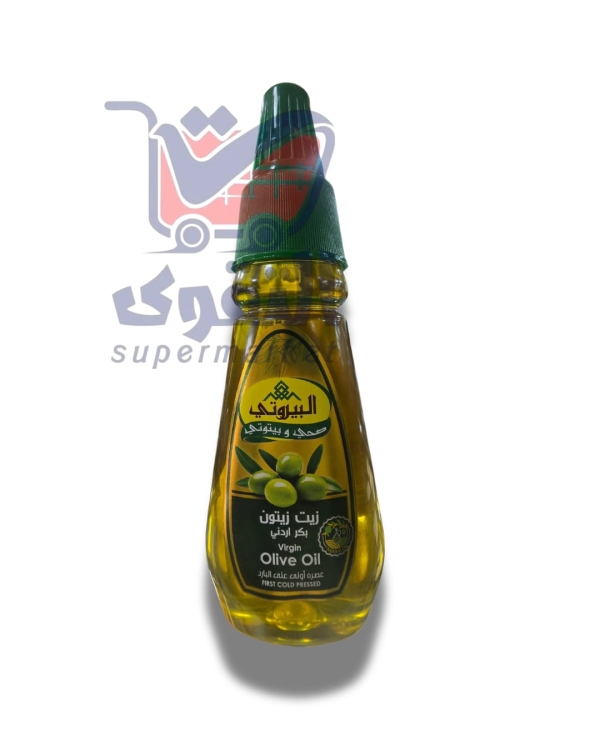 البيروتي زيت زيتون عصارة150مل