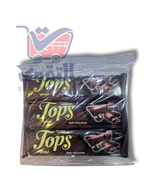 توبس شوكولاتة دارك*3