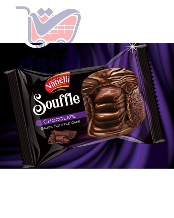 فانيلي كيك تركي شوكولاتة50غم