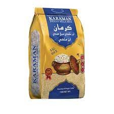 ارز كرمان 3.5 ك