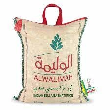 ارز الوليمة5كيلو