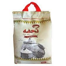 ارز بسمتي تحفة 4 كيلو
