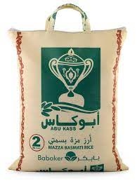ارز ابوكاس بسمتي 2كغم