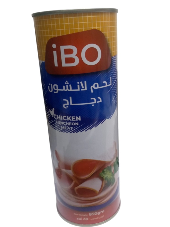 لانشون دجاج 850 غ ايبو