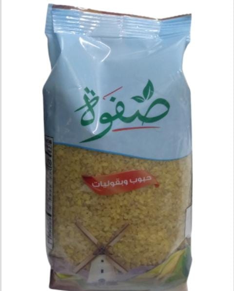 صفوة برغل خشن 700 غ