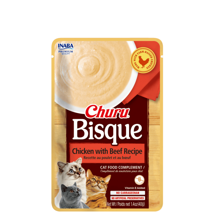 وصفة تشورو لحم بقري ودجاج 40 جرام