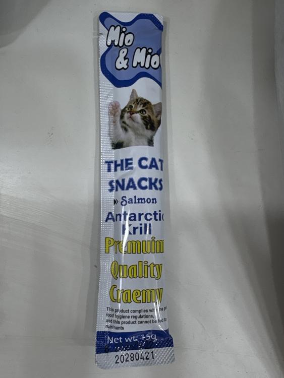 تريت قطط كريمة ميو & ميو بنكهة السلمون 