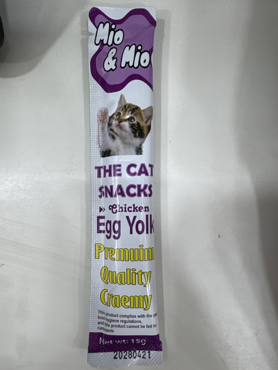 تريت قطط كريمة ميو&ميو بنكهة الدجاج