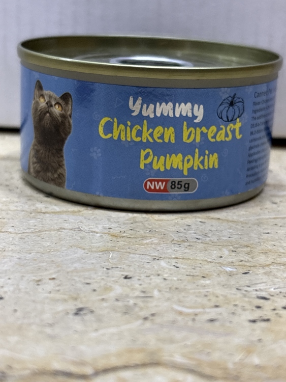 معلبات يامي  للقطط بنكهة الدجاج والقرع 