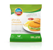 سكالوب نبيل 25 قطعه 