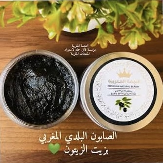 الصابون البلدي المغربي بزيت الزيتون 
