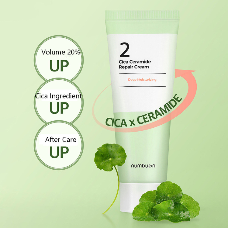 كريم سيسيا لتهدئة واعادة بناء البشرة numbuzin N.2 cica ceramide cream