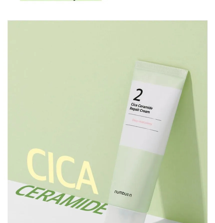 كريم سيسيا لتهدئة واعادة بناء البشرة numbuzin N.2 cica ceramide cream