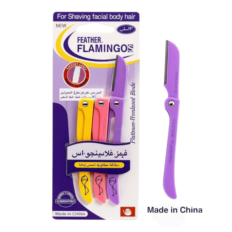 فلامنجو شفرات حلاقة مطوية للنساء/صناعة صينية