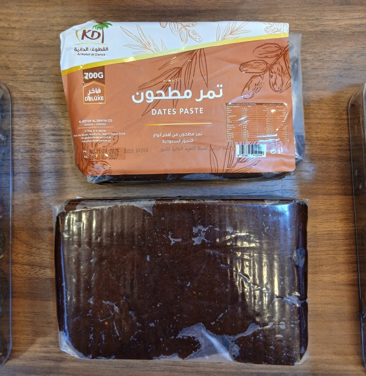 تمر مطحون 700غ