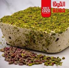 حلاوة القوقا