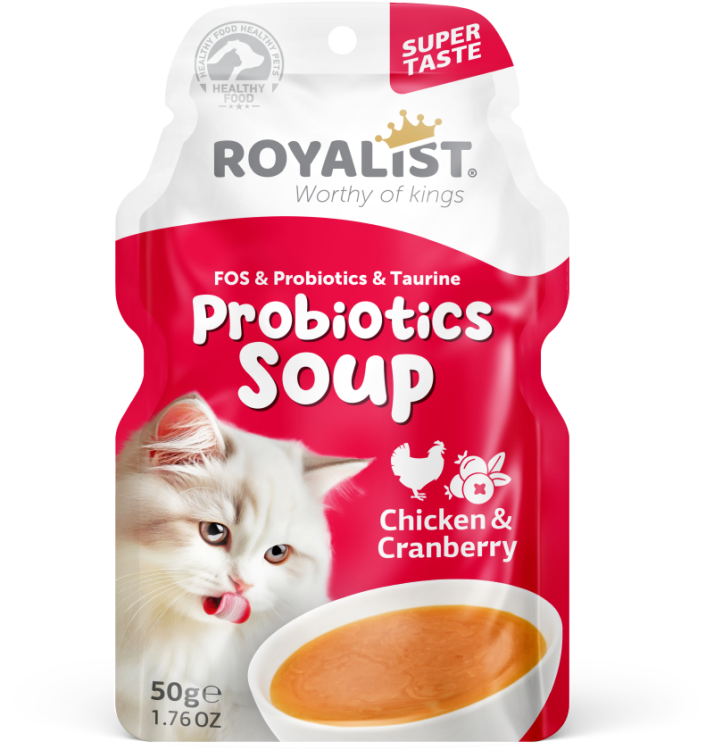 شوربة رويالست للقطط بروبيوتيك بالدجاج والتوت البري 50 غرام