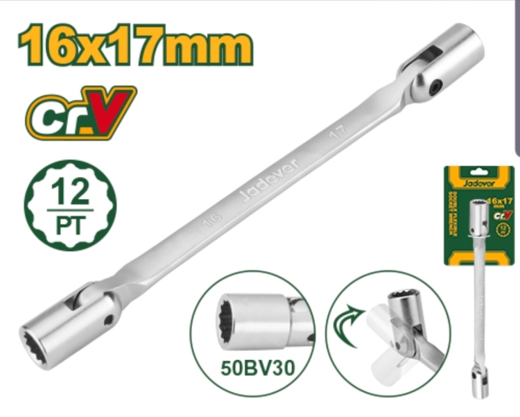 Jadever JDTH2E05 مفتاح بوكس 16*17 ملم