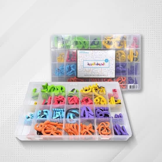 بوكس ، صندوق  الحروف المغناطيسية  مع حروف التشكيل