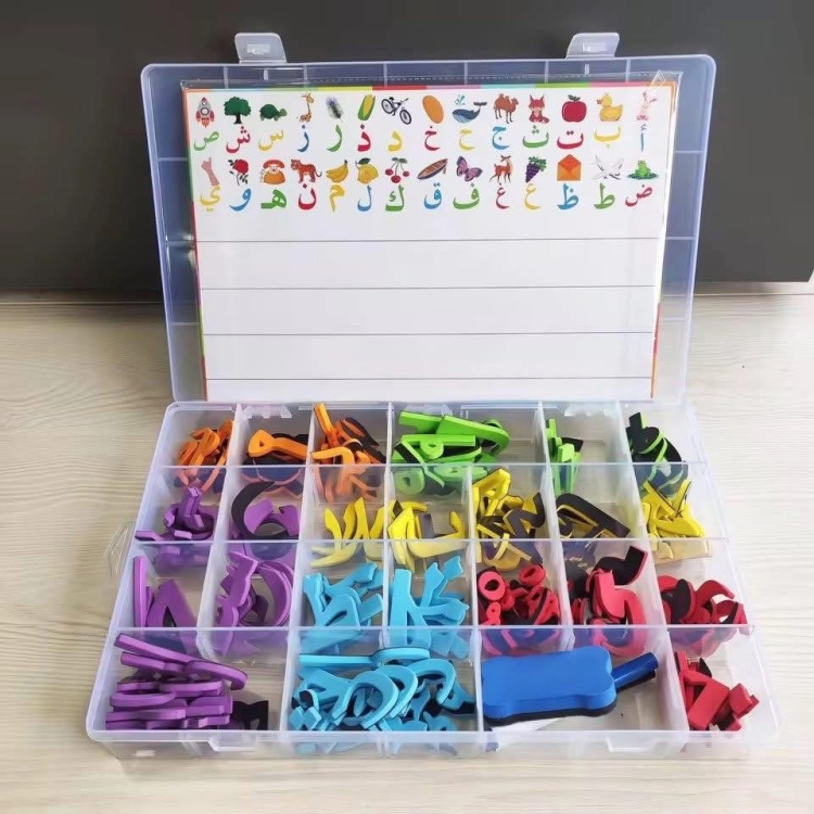 بوكس ، صندوق  الحروف المغناطيسية  مع حروف التشكيل