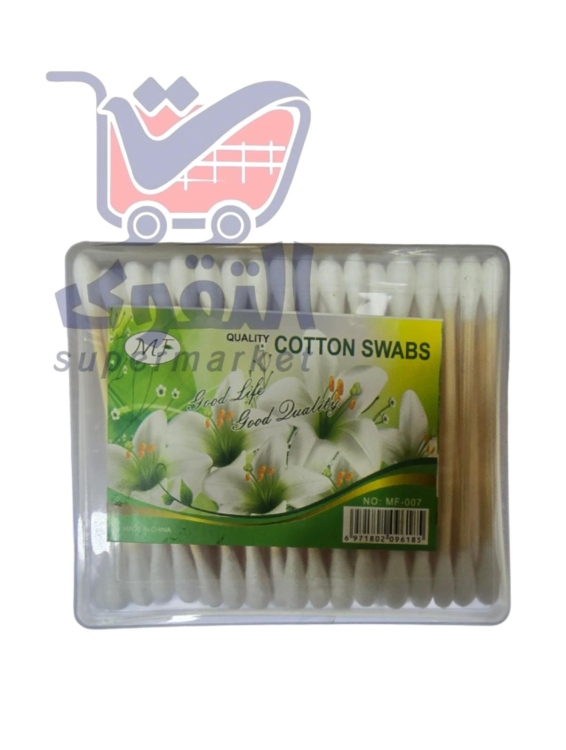 نكاشات اذن مربع 200