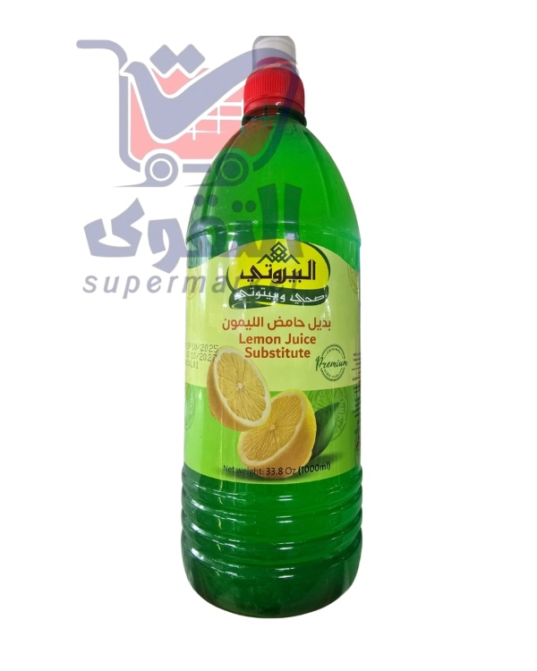 البيروتي بديل ليمون 1 لتر