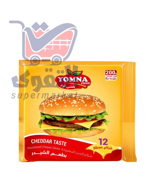 يمنى فود جبنة شيدر شرائح12قطعة