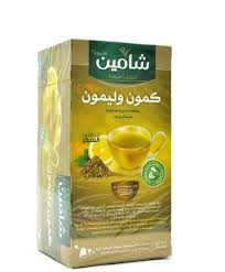شامي كمون و ليمون 20 مدالية 