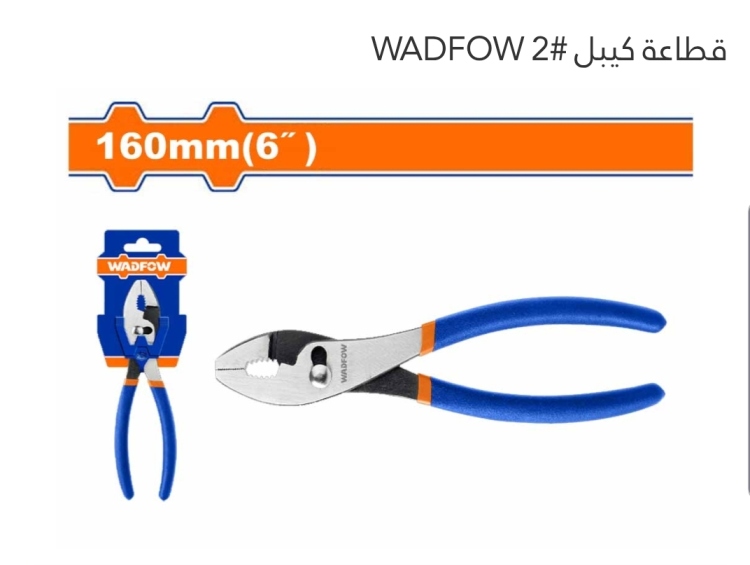 قطاعة كيبل 8" (WPL6C08) WADFOW 