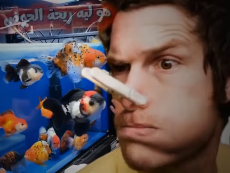 ليه فيه ريحة في الحوض ؟!! 😢