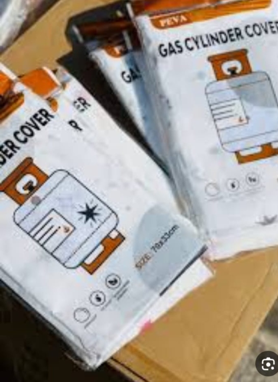 كفر جرة غاز