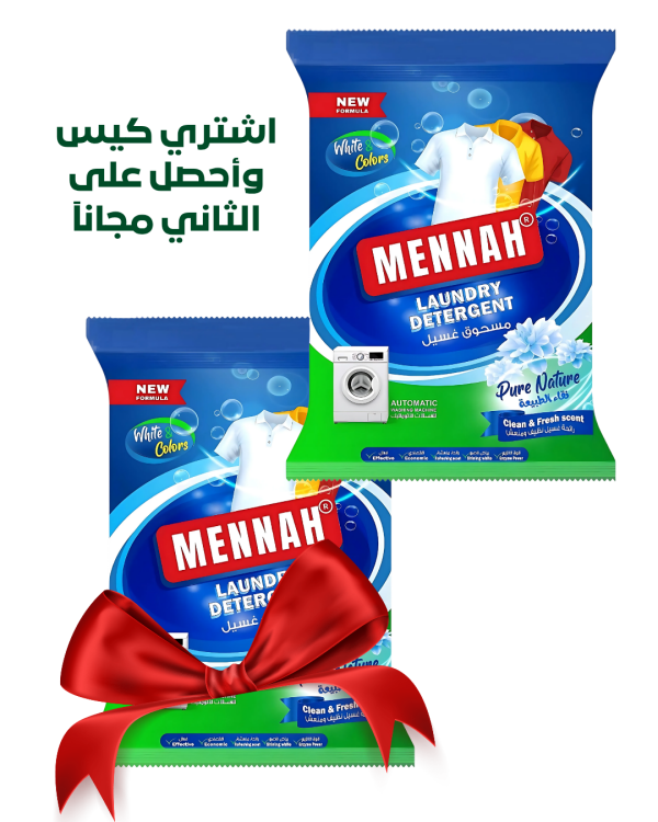 مسحوق غسيل منه 425غ كيس + كيس مجانا