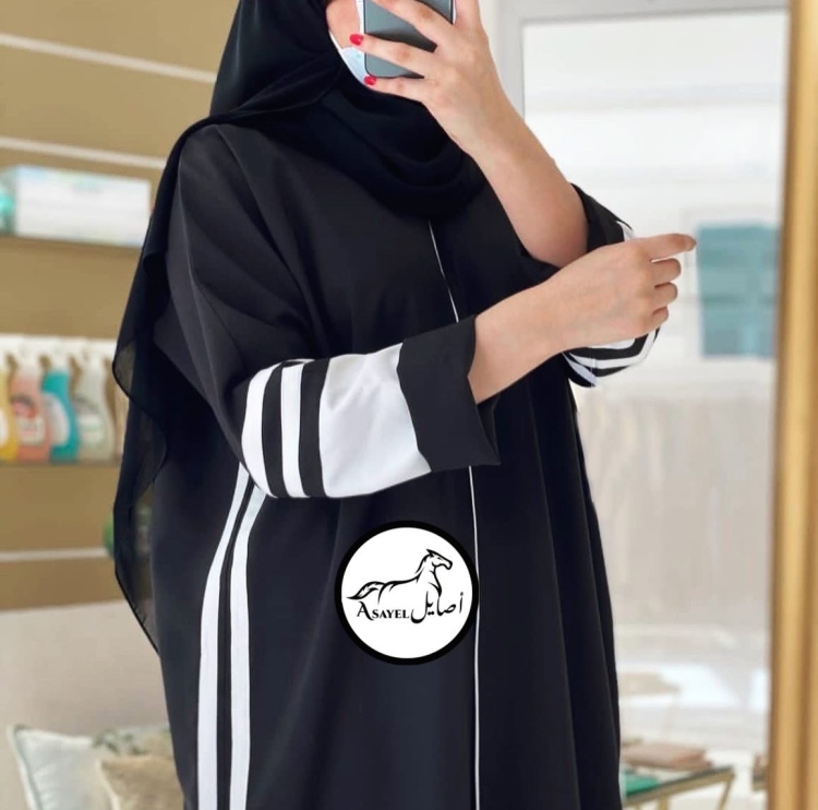 عباية عملية 