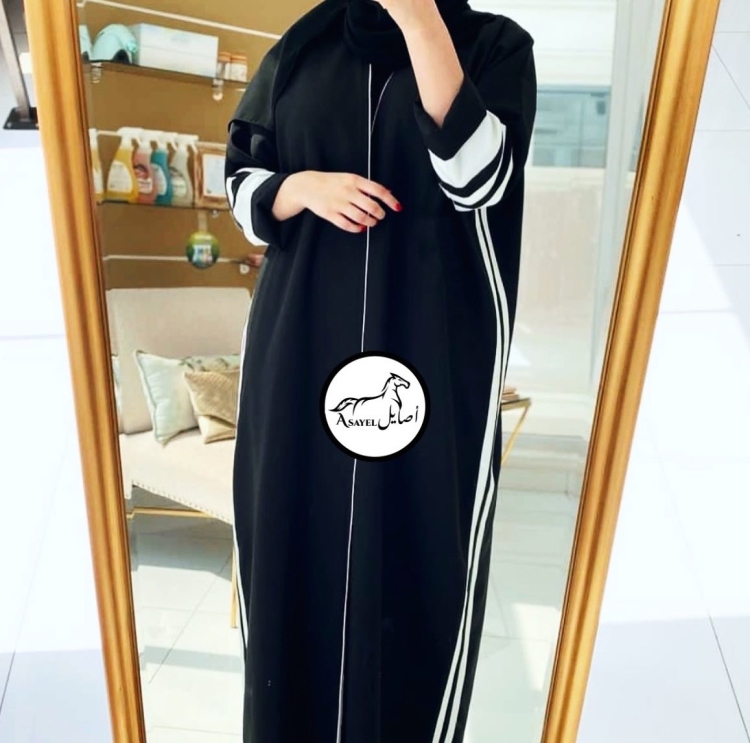 عباية عملية 
